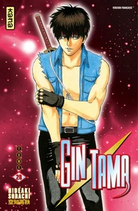 Gin Tama Tome 28