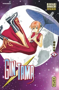 Gin Tama Tome 3
