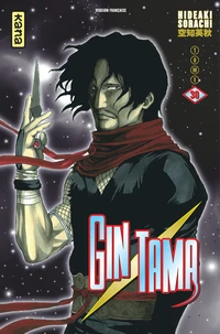 Gin Tama Tome 30