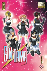 Gin Tama Tome 31