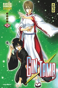 Gin Tama Tome 32