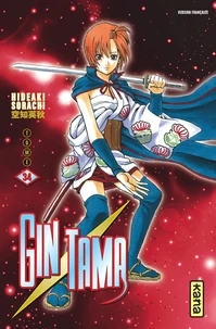 Gin Tama Tome 34