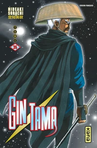 Gin Tama Tome 35