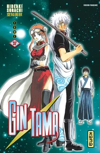 Gin Tama Tome 37