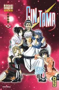 Gin Tama Tome 39