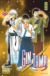 Gin Tama Tome 40