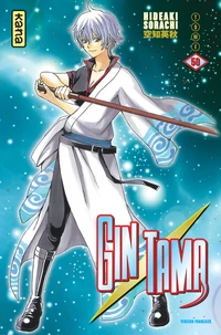 Gin Tama Tome 50