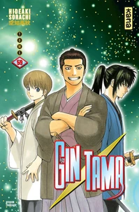 Gin Tama Tome 59