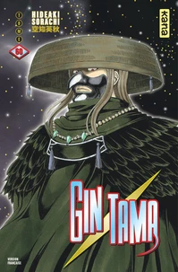 Gin Tama Tome 60
