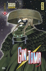 Gin Tama Tome 60