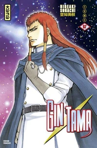 Gin Tama Tome 67