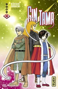 Gin Tama Tome 68