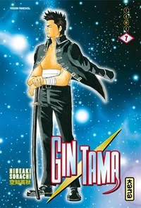 Gin Tama Tome 7