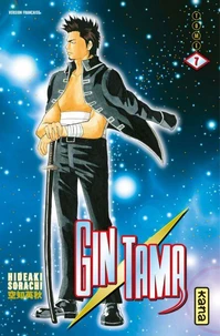 Gin Tama Tome 7