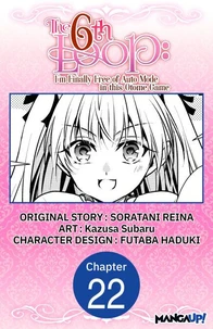 The 6th Loop: I'm Finally Free of Auto Mode in this Otome Game #022