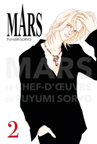 Mars Perfect Edition T02