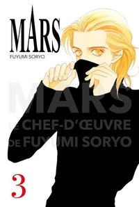 Mars Perfect Edition T03