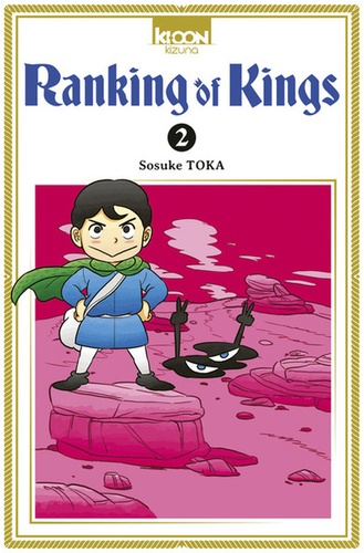 Ranking of Kings Tome 2