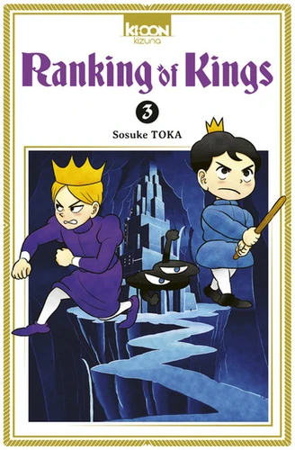 <a href="/node/53383">Ranking of kings 3</a>