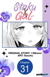 Otaku x Gal #031