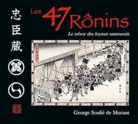 Les 47 Ronins