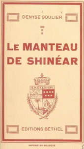 Le manteau de Shinéar