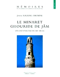 Le minaret ghouride de Jam