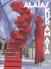 Alaïa/Kuramata