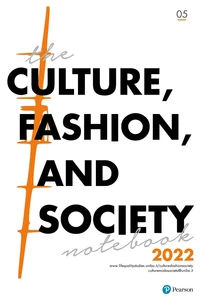 Streetwear Suicide. The paradox of the subculture which has to kill itself to claim the place of culture