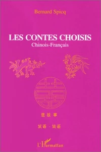 Les contes choisis chinois-français