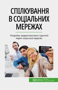 Yaroslav Melnik - Спілкування в соціальних мережах - Розробка маркетингової стратегії через соціальні мережі.