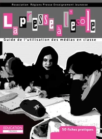 La presse à l'école