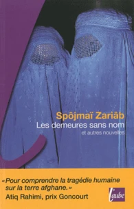 Les demeures sans nom