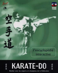 KARATE-DO. L'encyclopédie interactive, CD-Rom