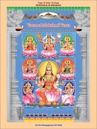  Sri Sri Rangapriya Sri Srih - Varamahālakshmīvrata - Yogic &amp; Vedic Heritage FESTIVALS OF BHARATA.