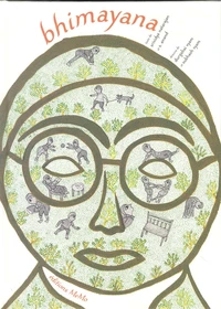 Bhimayana
