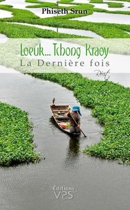 Loeuk... Tchong Kraoy