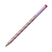 Crayon graphite ergonomique STABILO EASYgraph Pastel - Droitier - HB  - Lilas