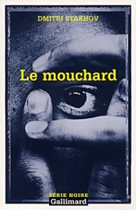 Le Mouchard
