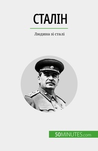 Yaroslav Melnik - Сталін - Людина зі сталі.