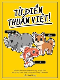 Từ điển Thuần Việt