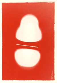 Refuge 3/9