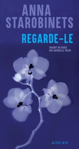 Regarde-le