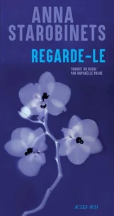 Regarde-le