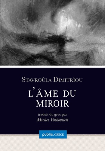 L'âme du miroir