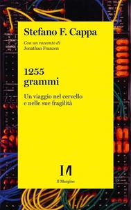 1255 grammi