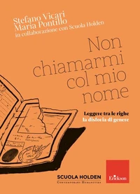 Non chiamarmi col mio nome
