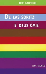 De las soritz e deus omis