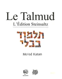 Le Talmud