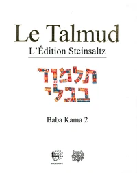 Le Talmud